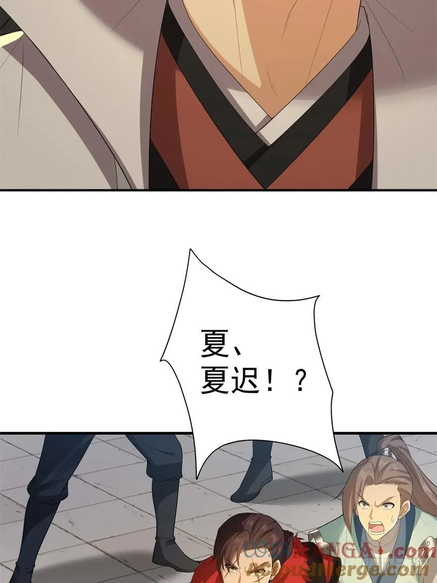 94 第31页