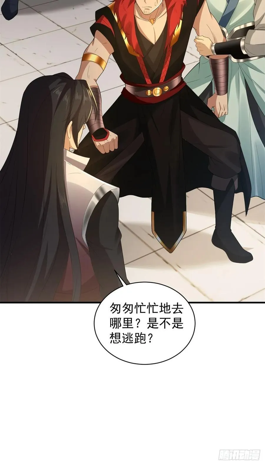 94 第32页
