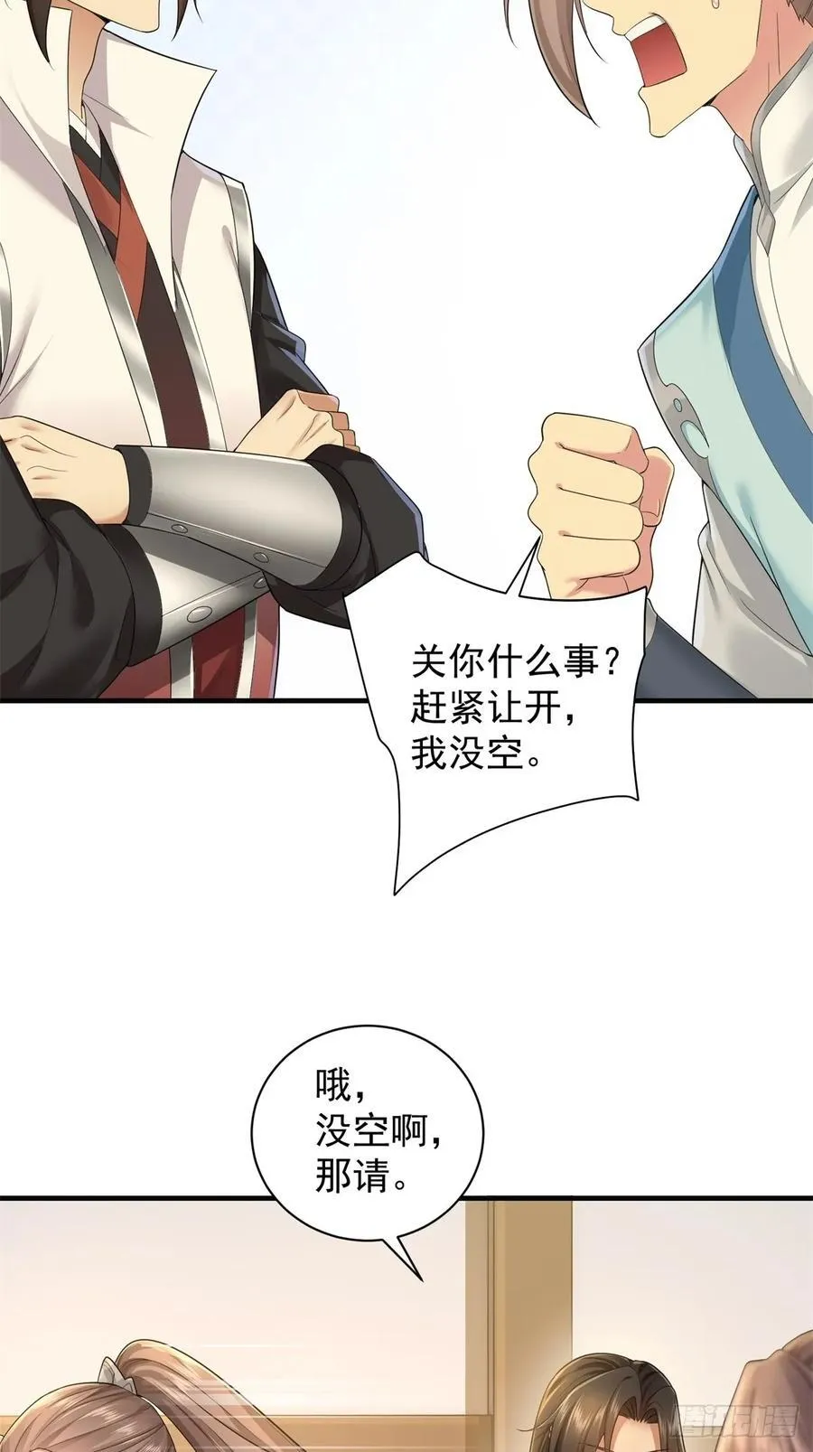 94 第36页