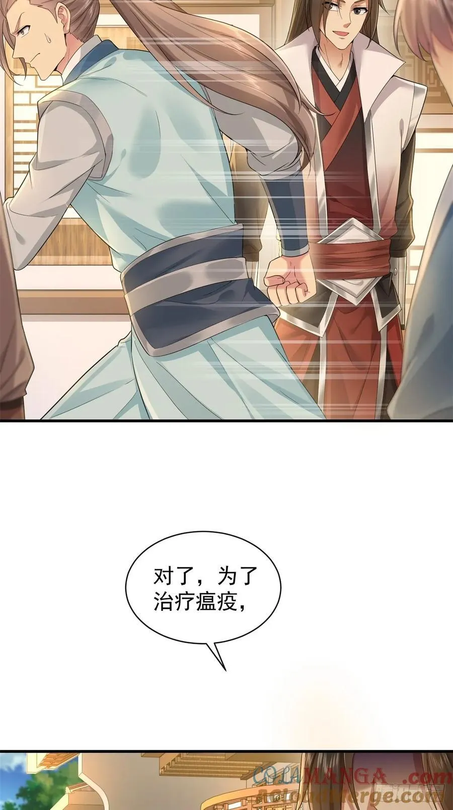 94 第37页