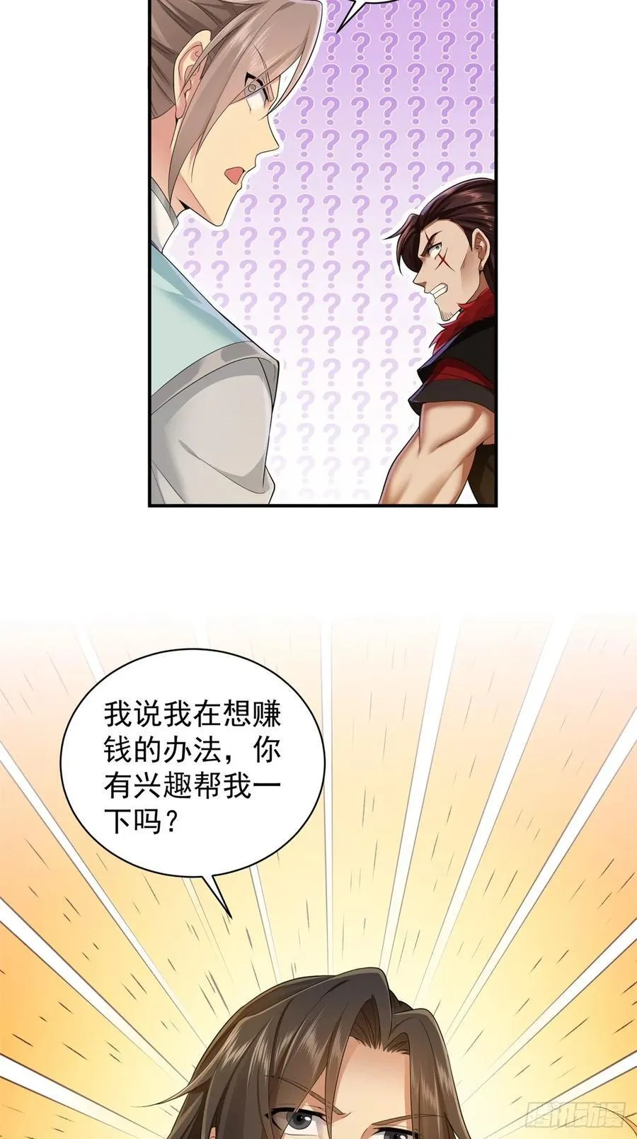 94 第39页