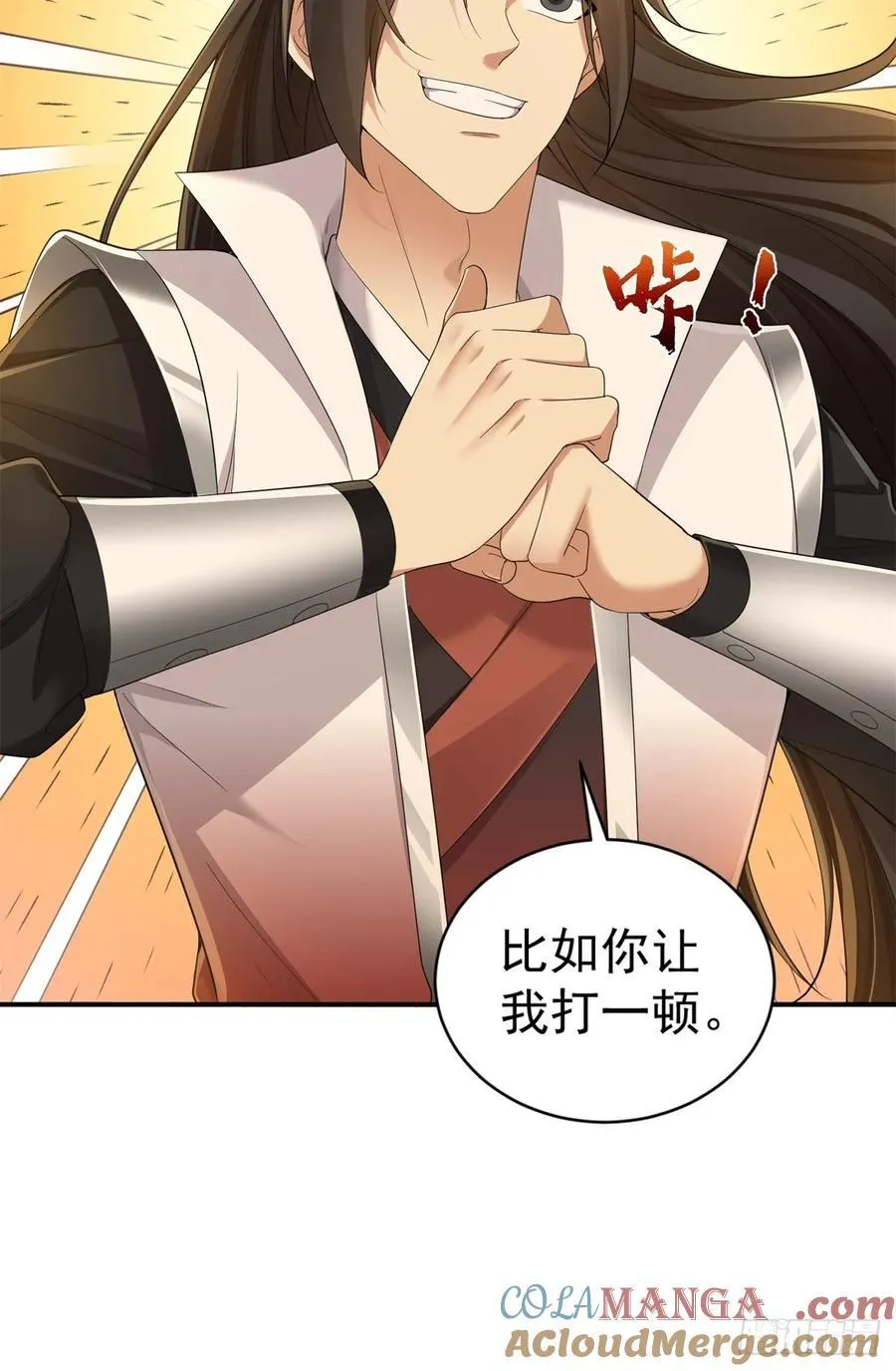 94 第40页