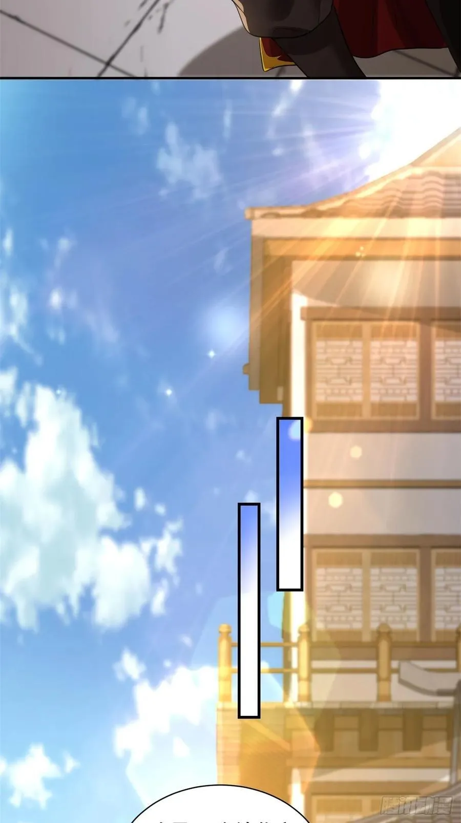 94 第53页