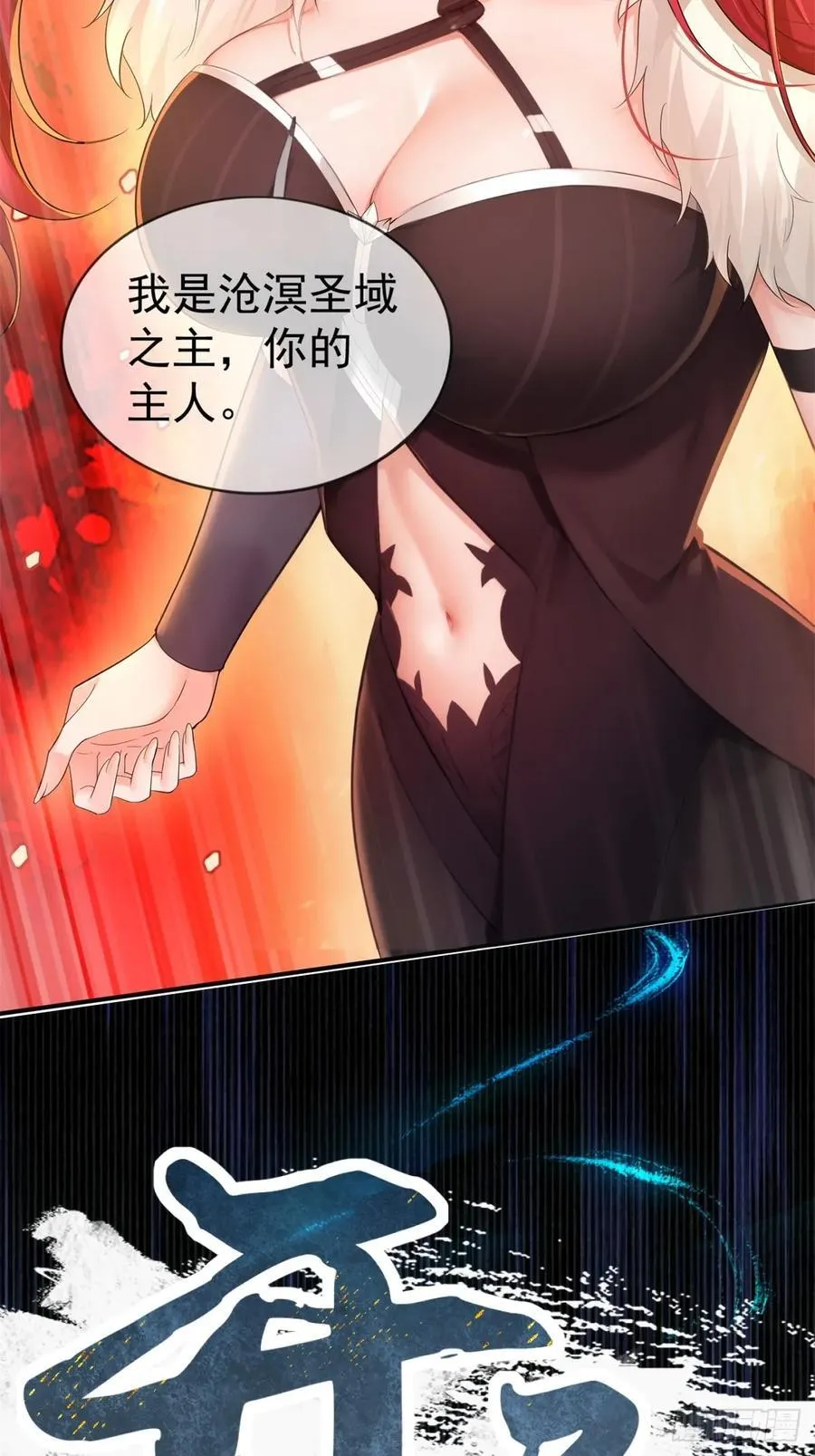 94 第57页
