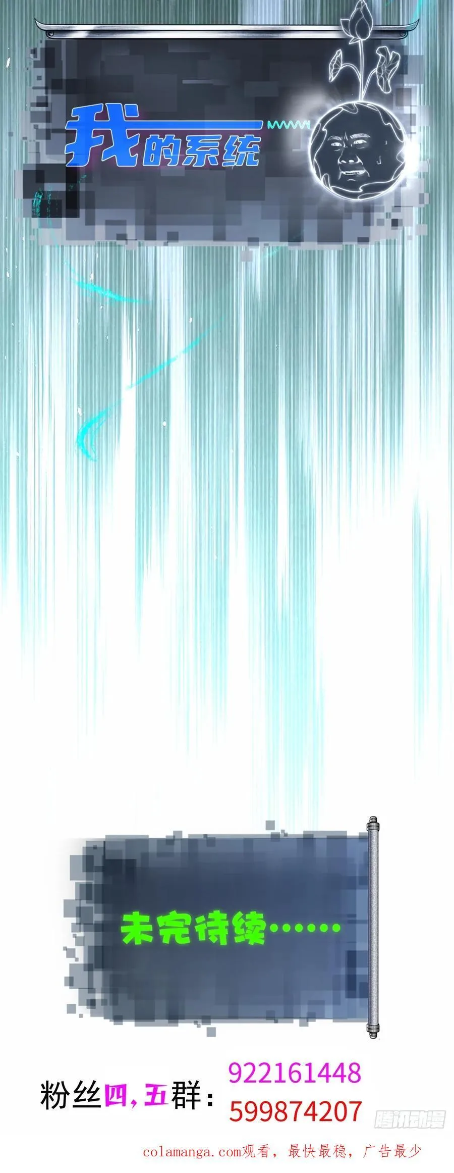 94 第59页