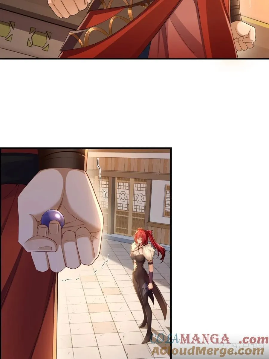 95 第4页