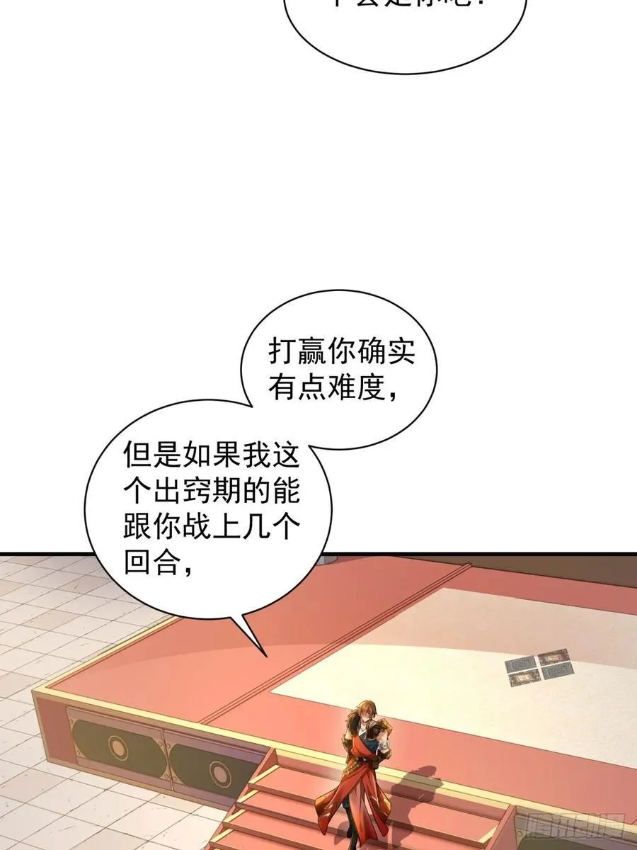 95 第9页