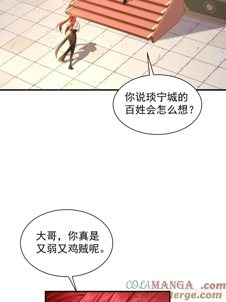 95 第10页