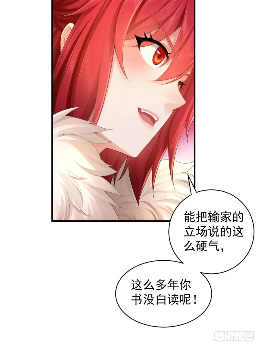 95 第11页