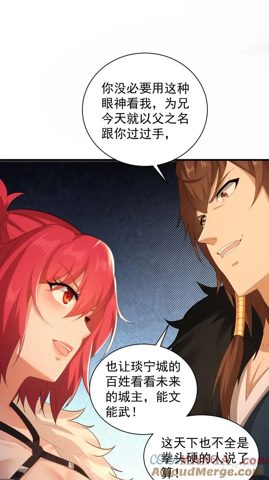 95 第13页