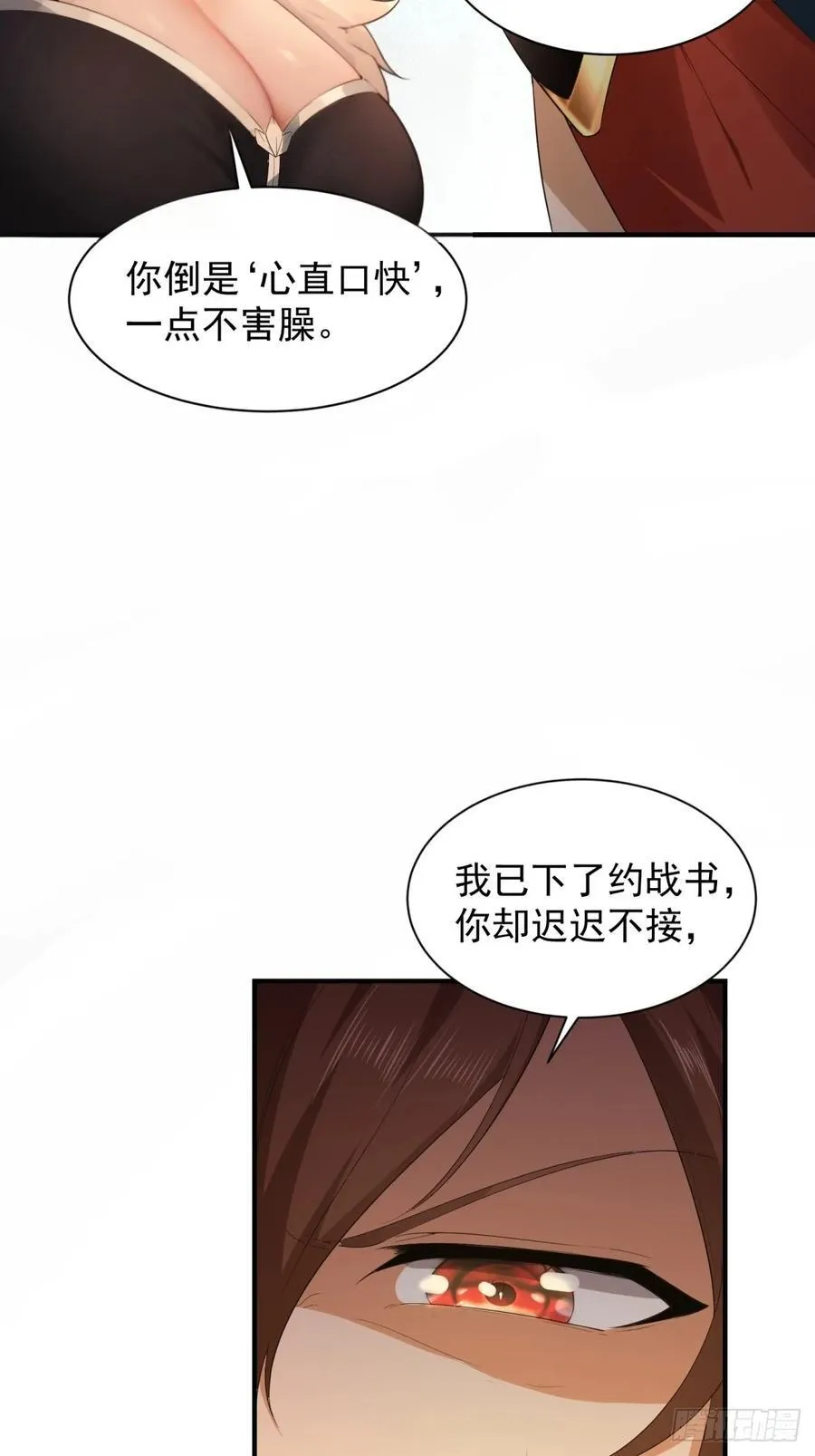 95 第14页