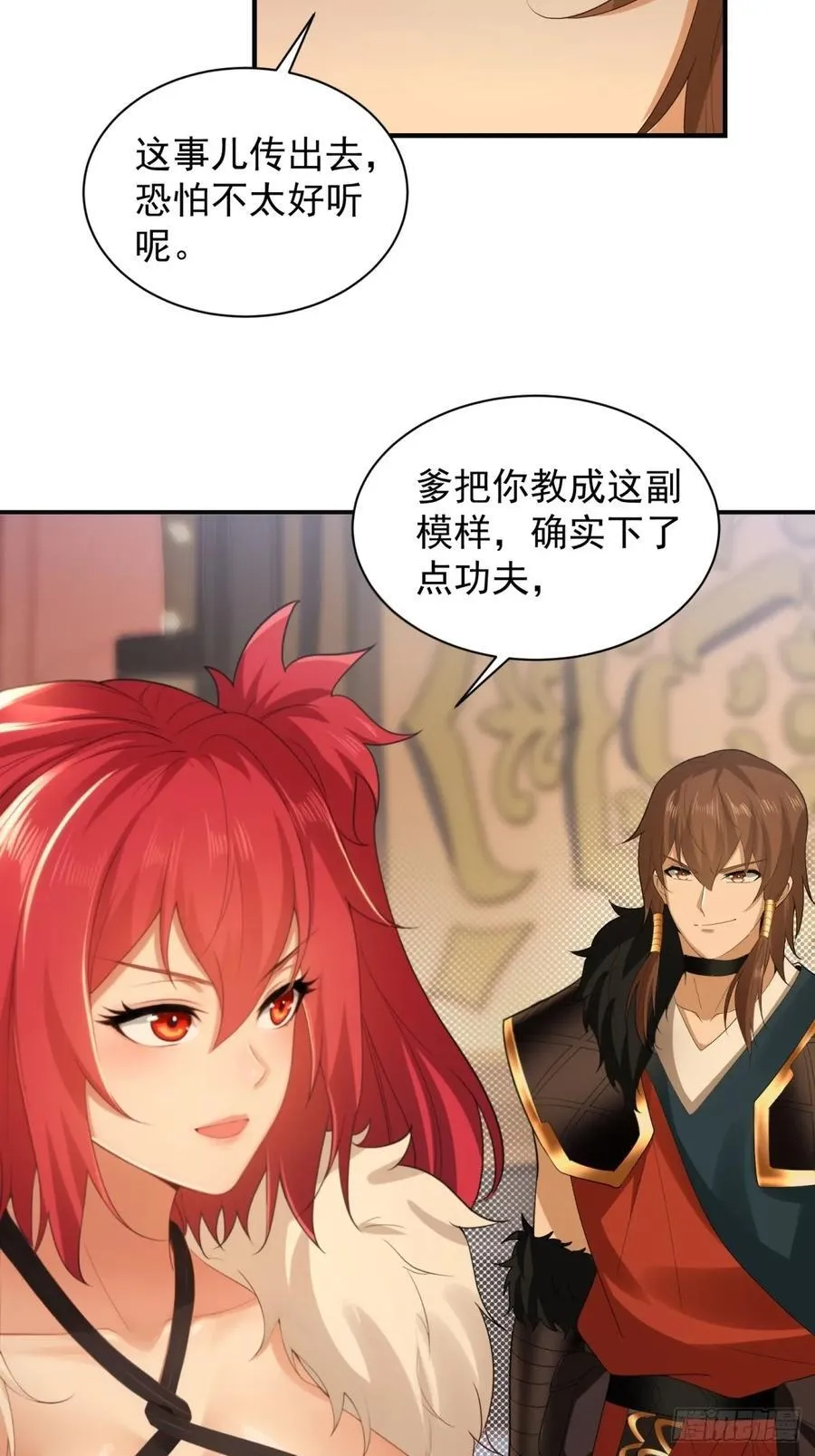 95 第15页