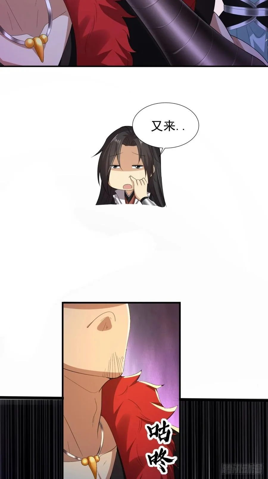 95 第20页