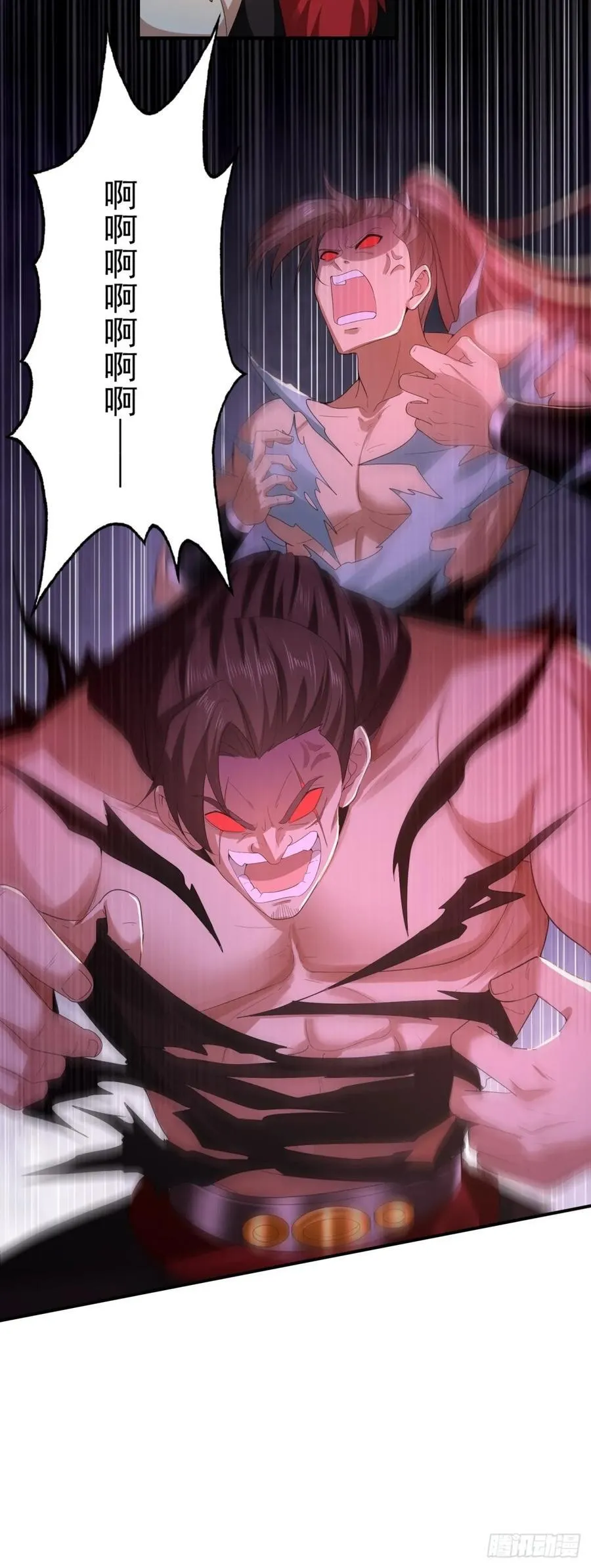 95 第21页