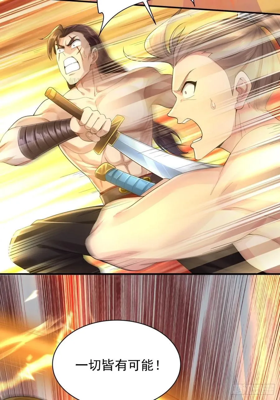 95 第27页