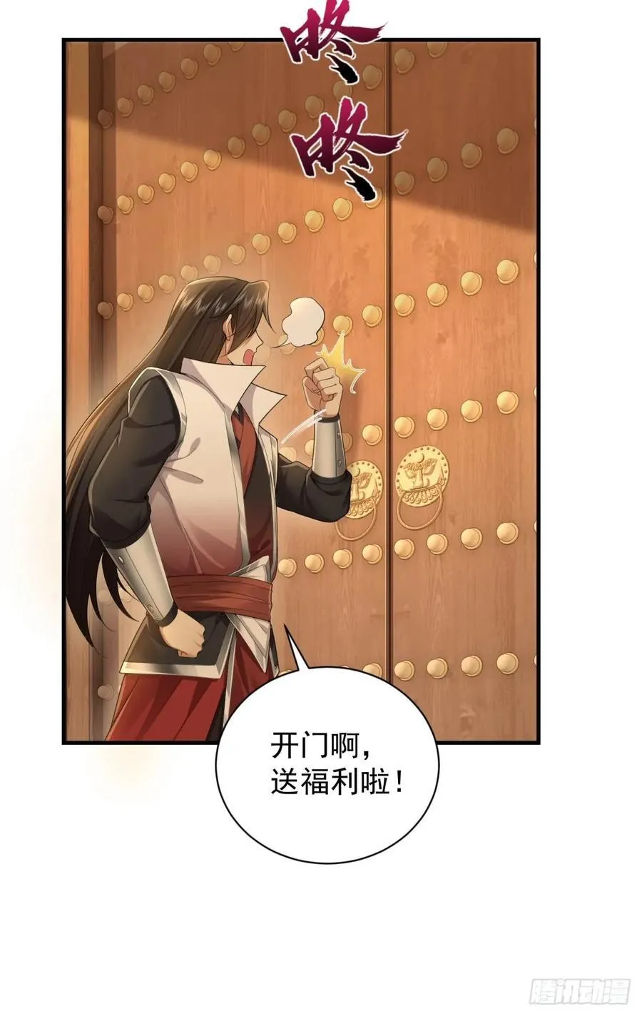 95 第32页