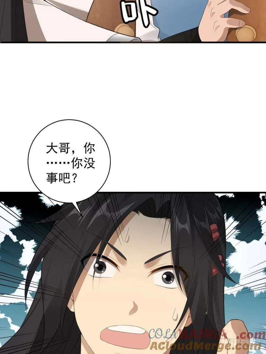 95 第34页