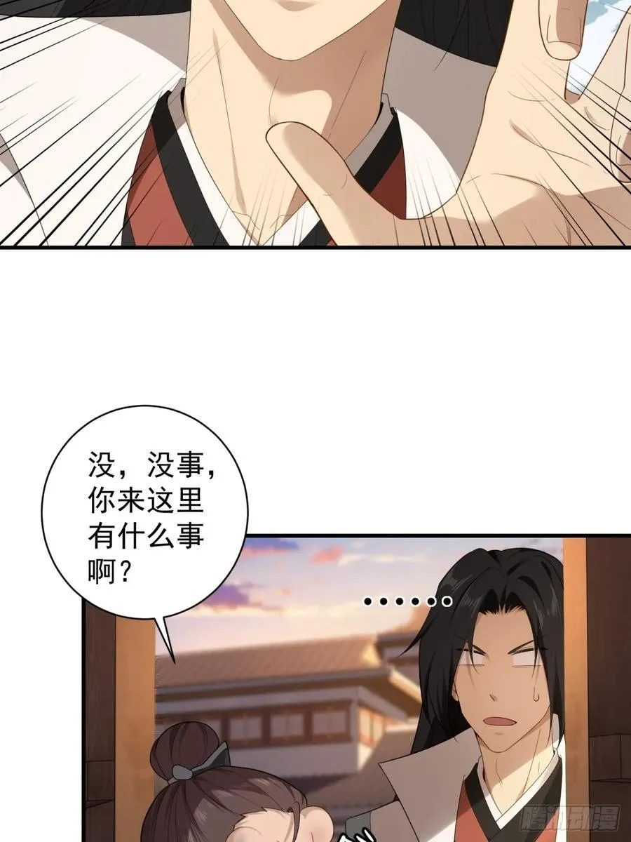 95 第35页
