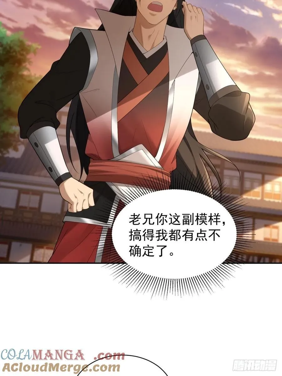 95 第37页