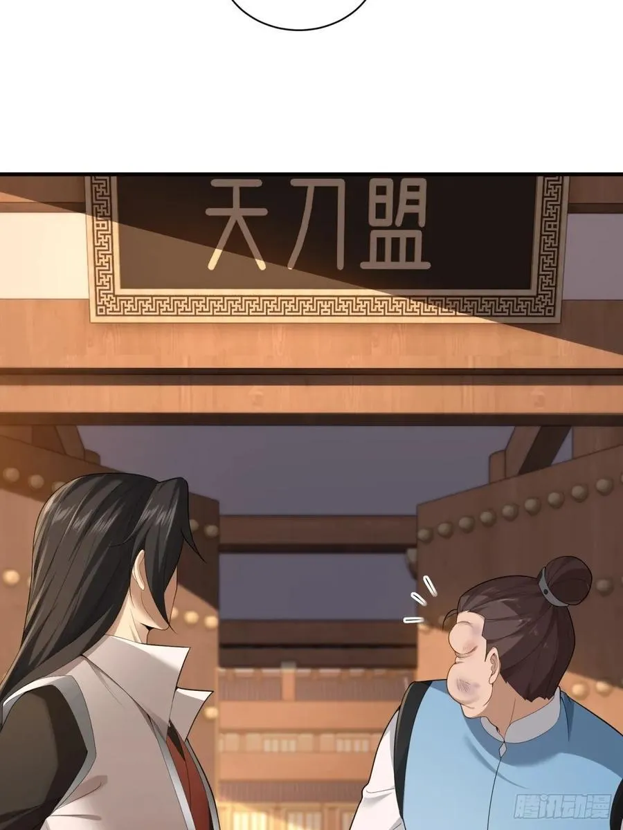 95 第39页