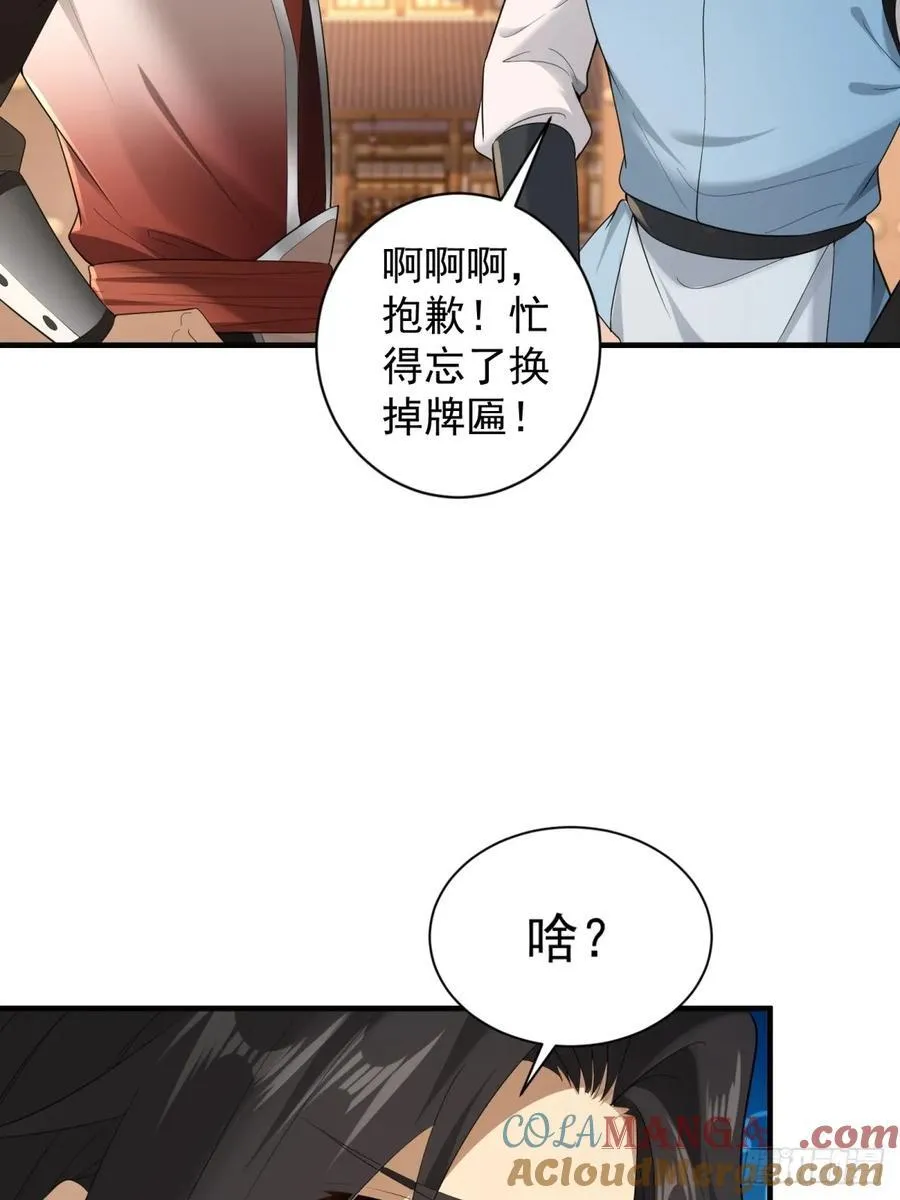 95 第40页