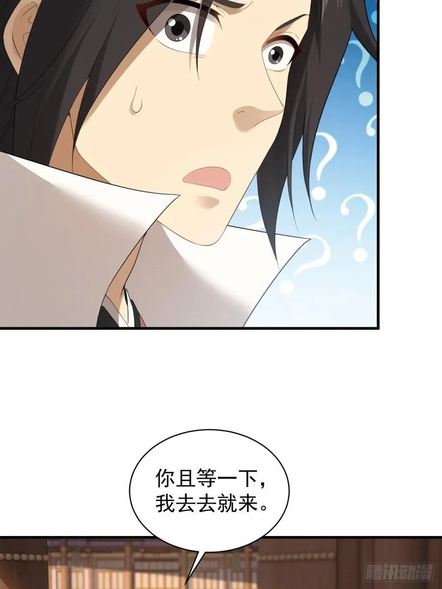 95 第41页