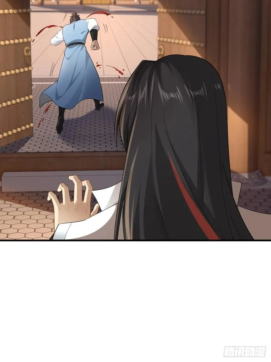 95 第42页