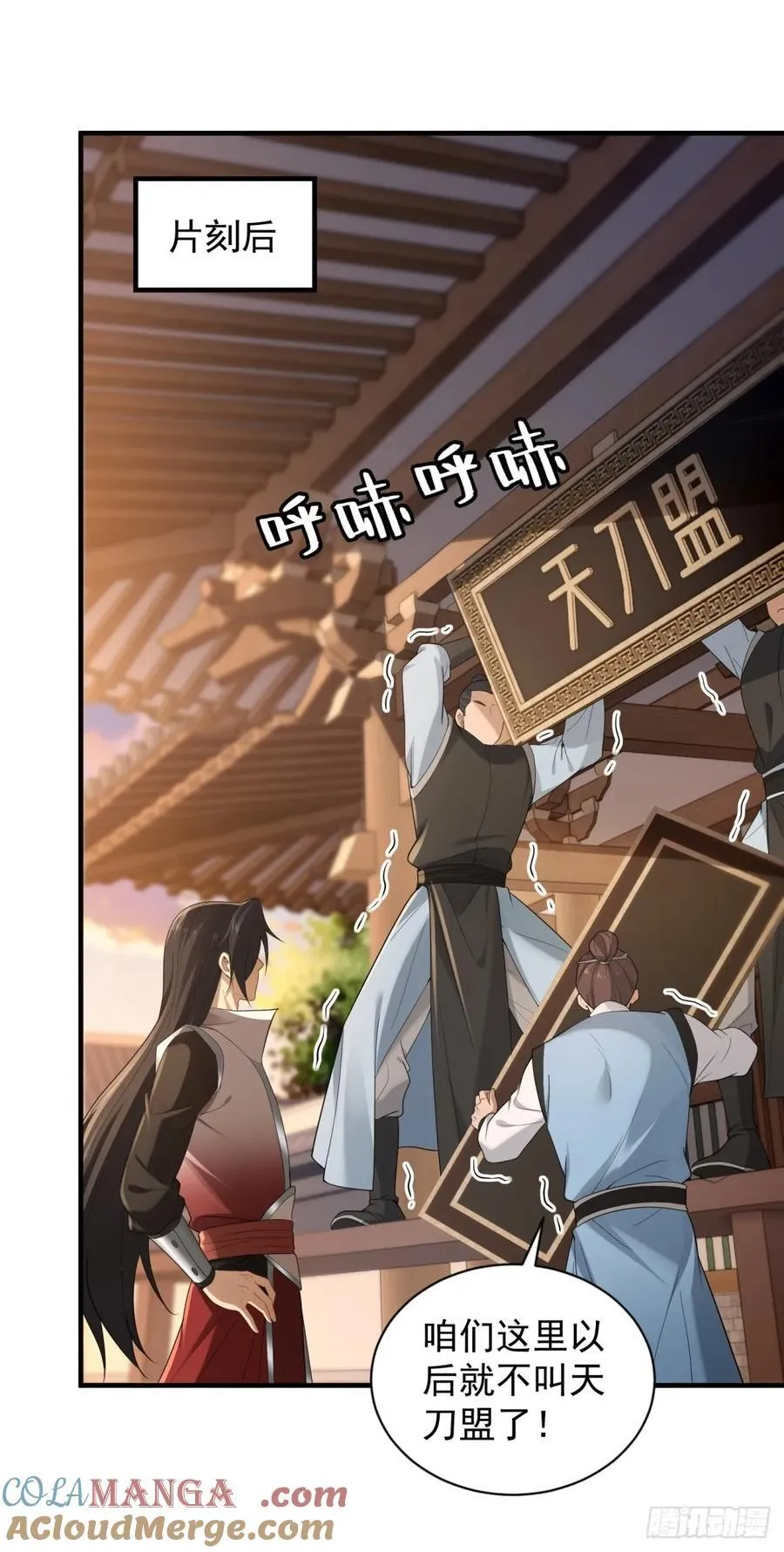 95 第43页