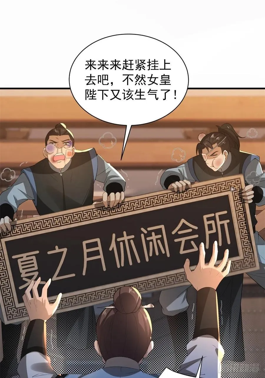 95 第44页