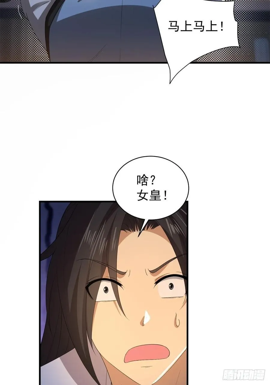 95 第45页