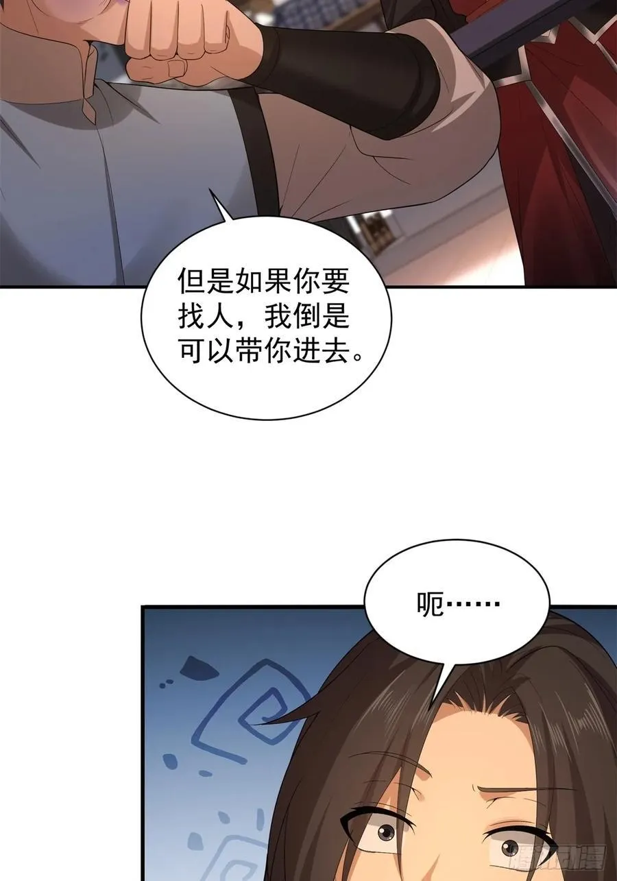 95 第47页