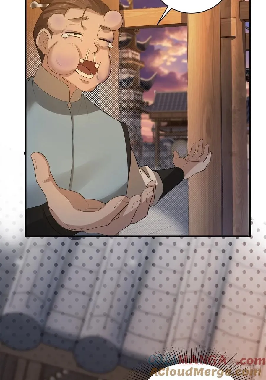 95 第49页