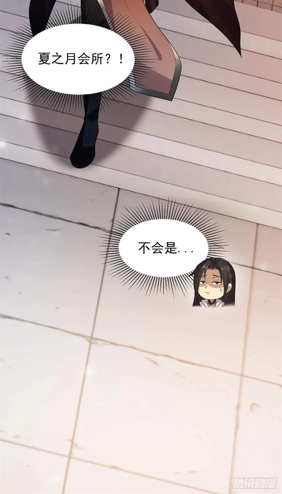 95 第51页
