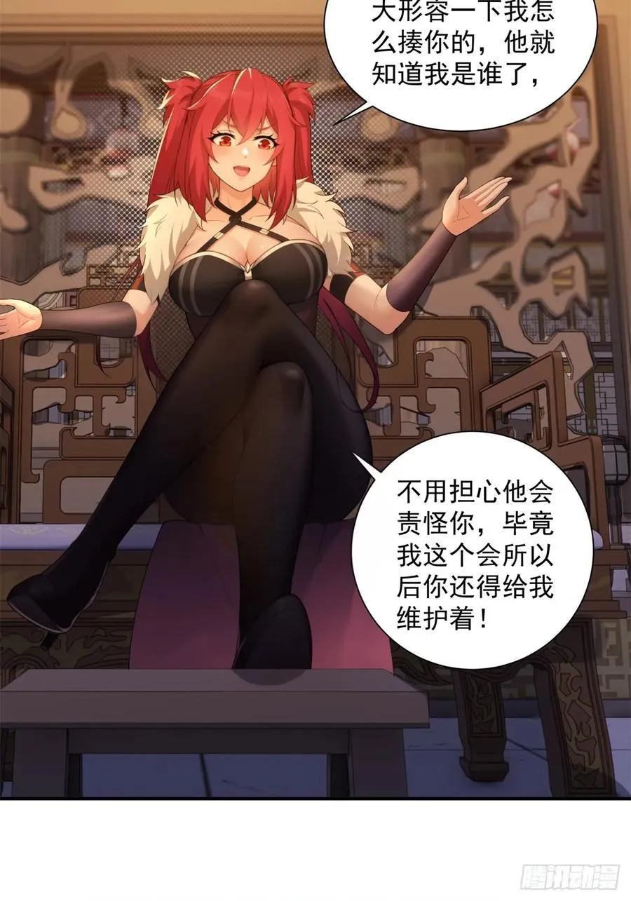96 第5页