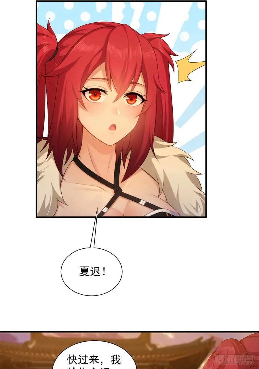 96 第6页