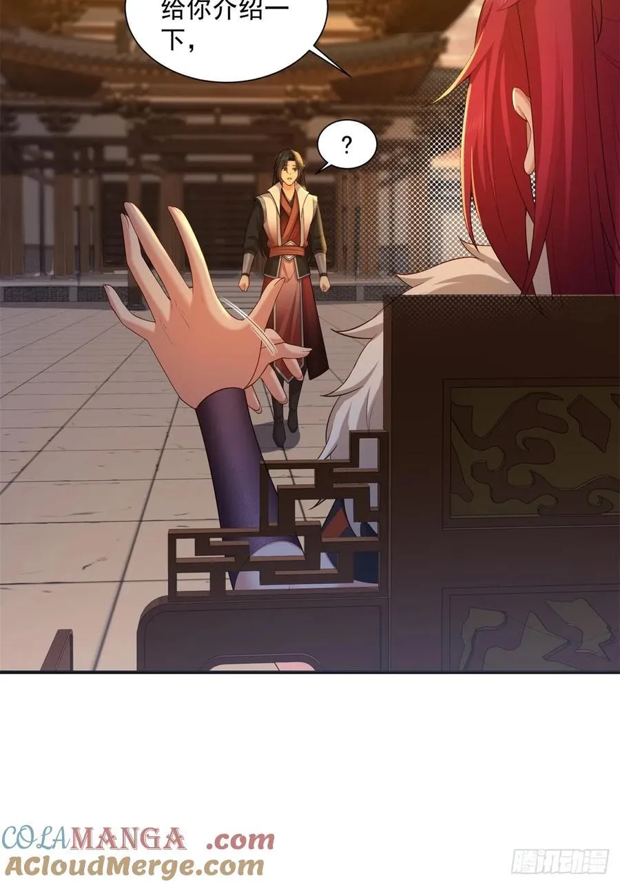 96 第7页