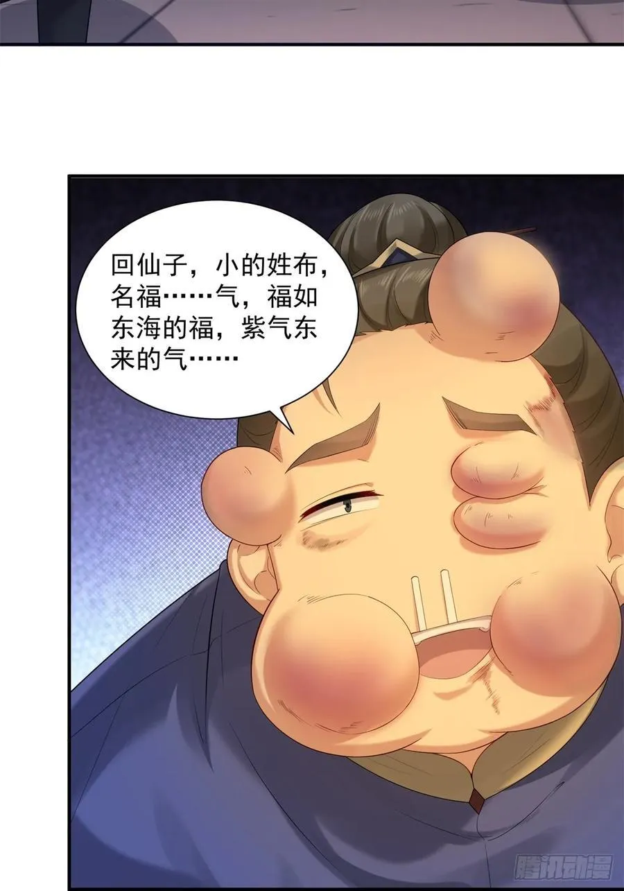 96 第9页