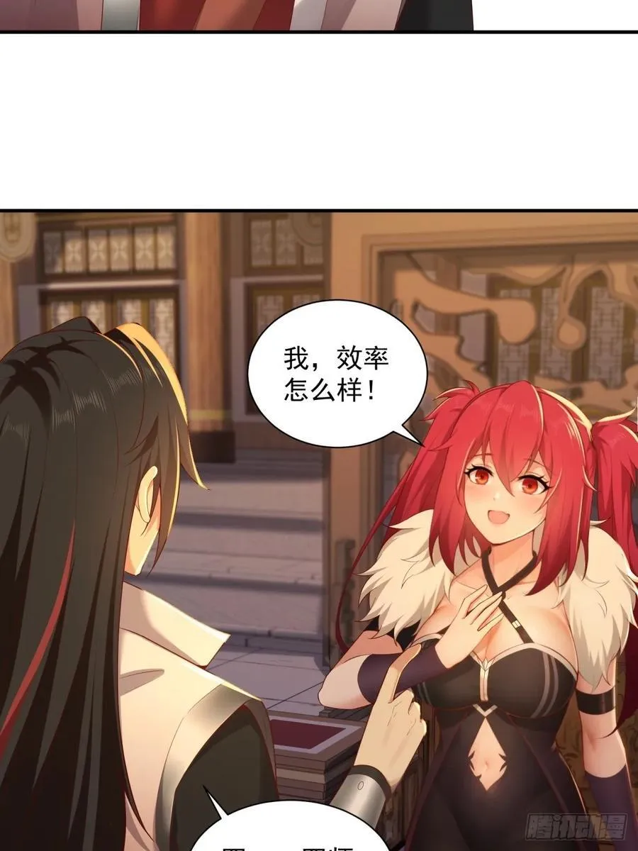 96 第12页