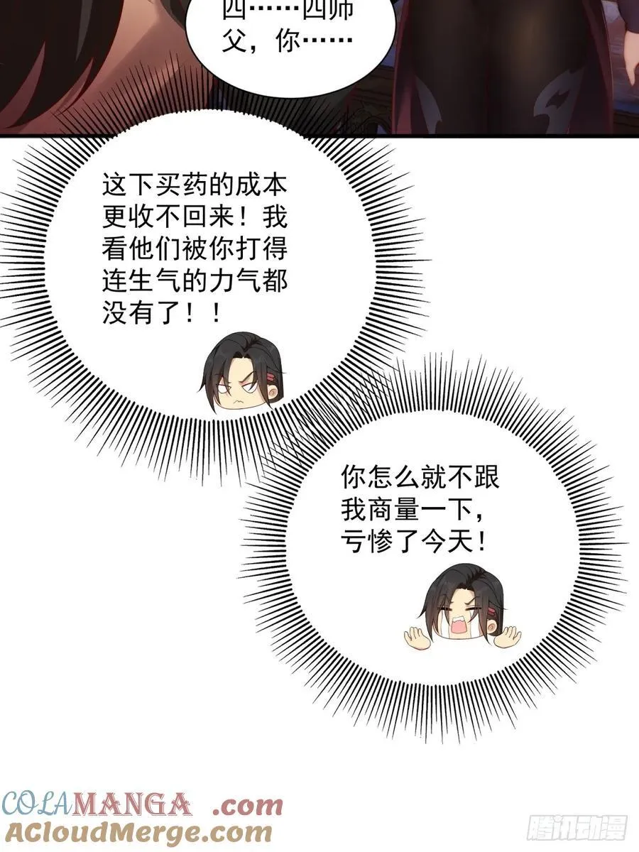 96 第13页