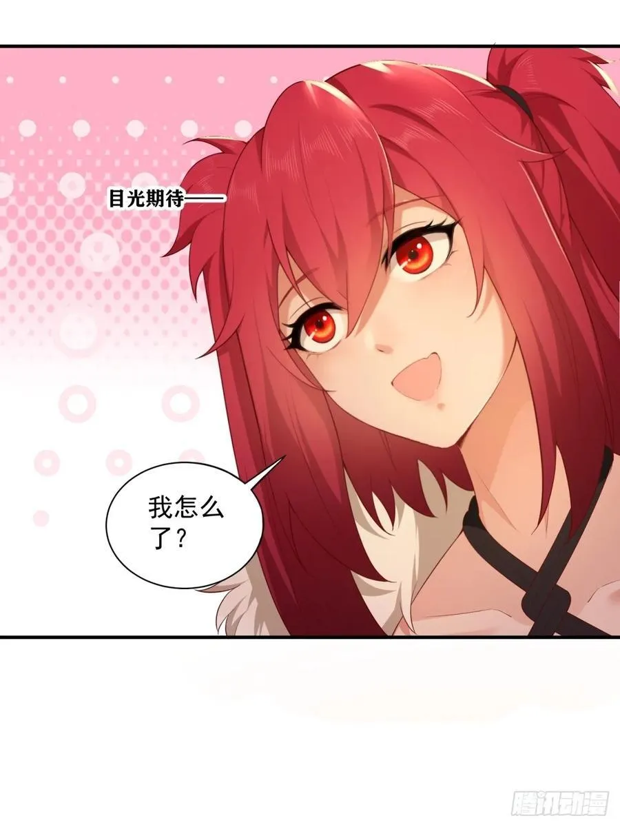 96 第14页