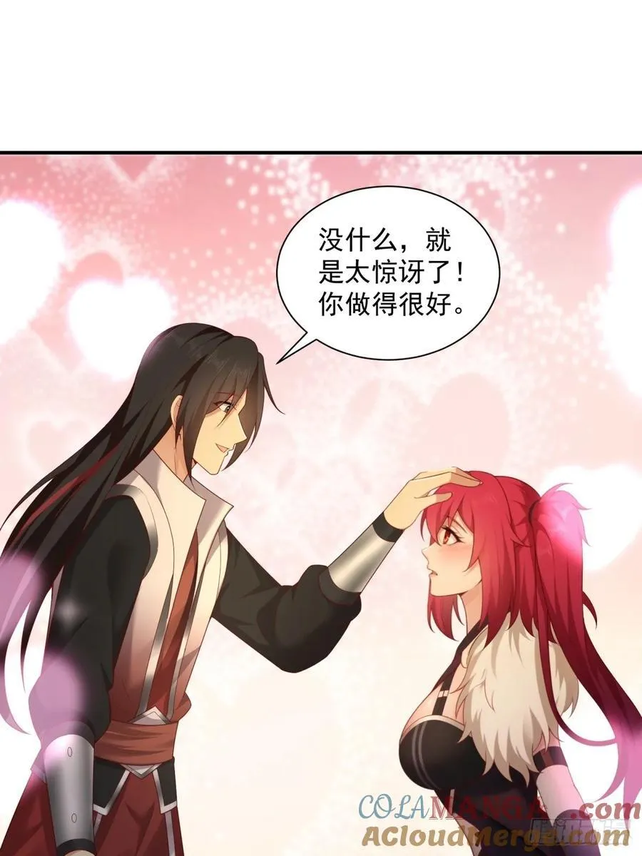 96 第16页