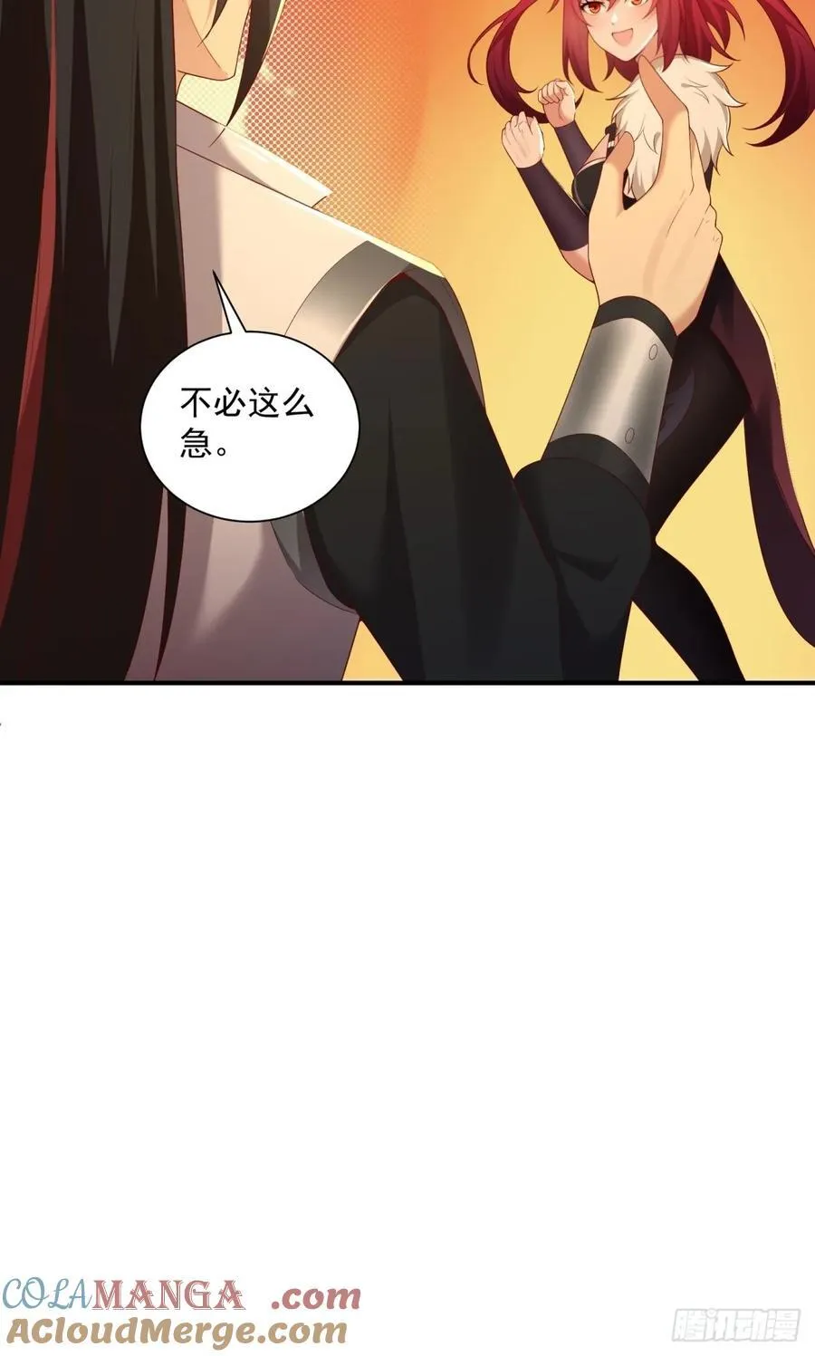 96 第19页