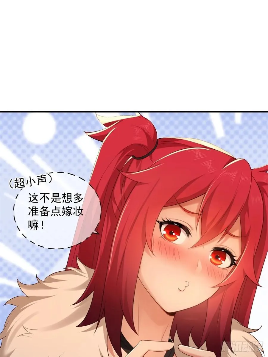 96 第20页