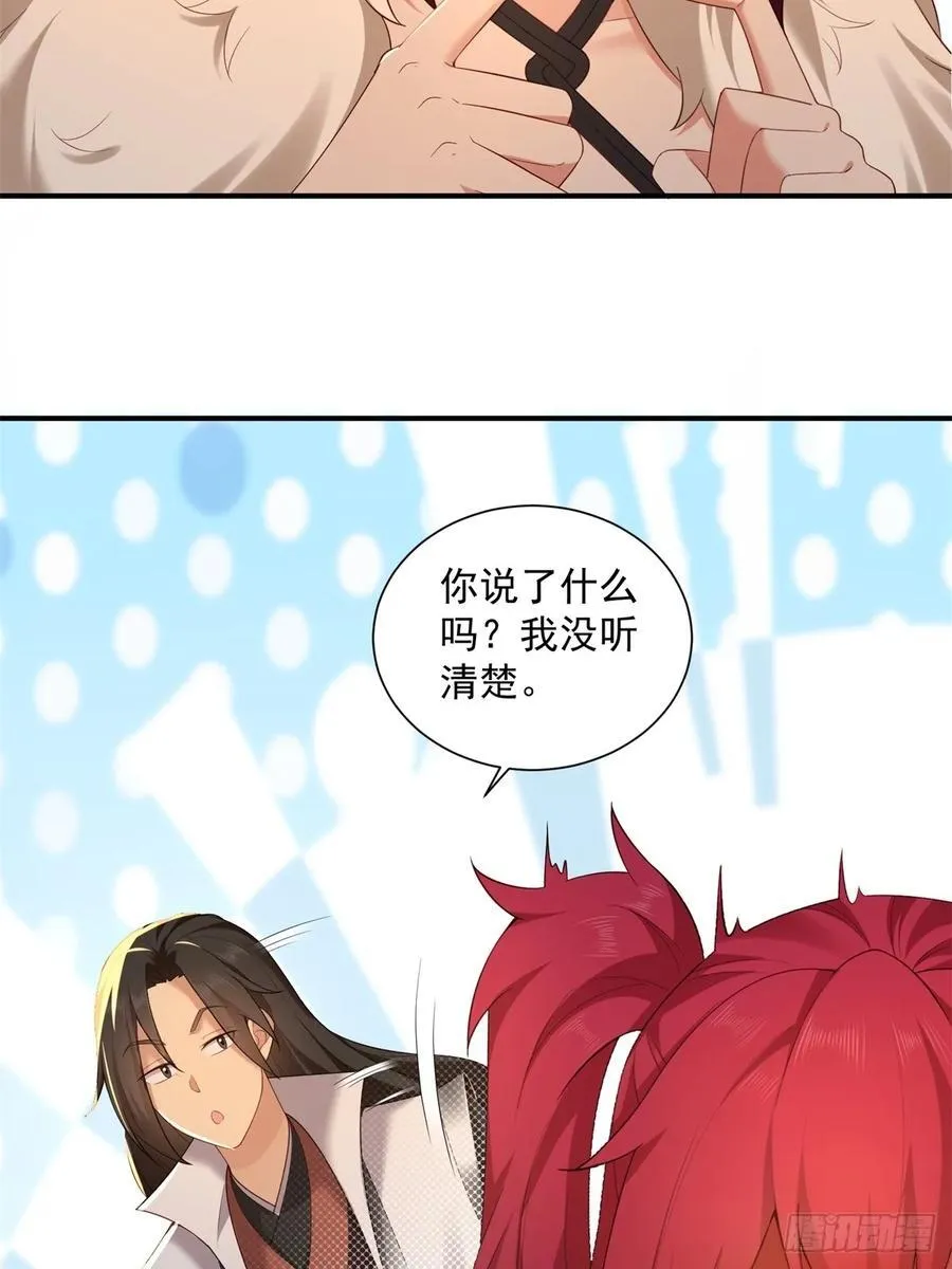 96 第21页