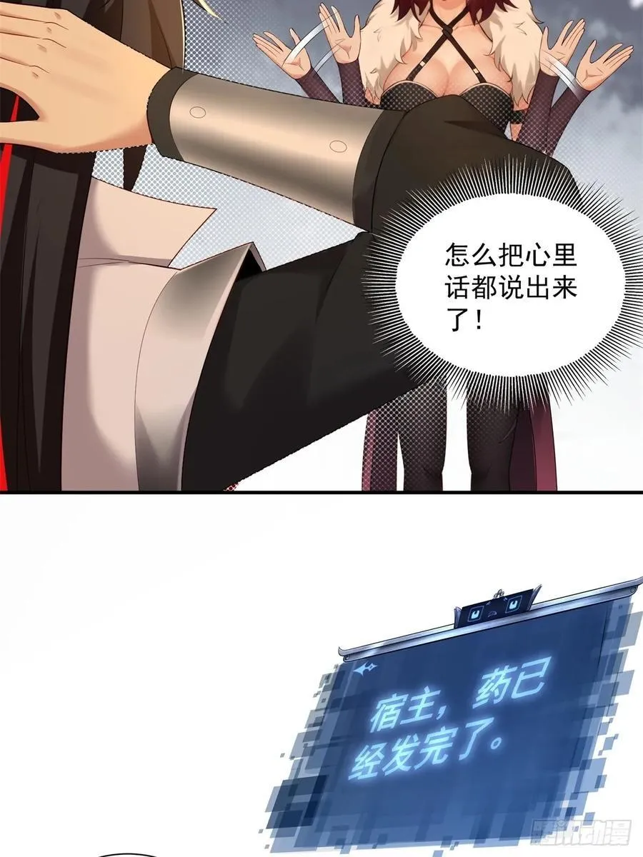 96 第23页