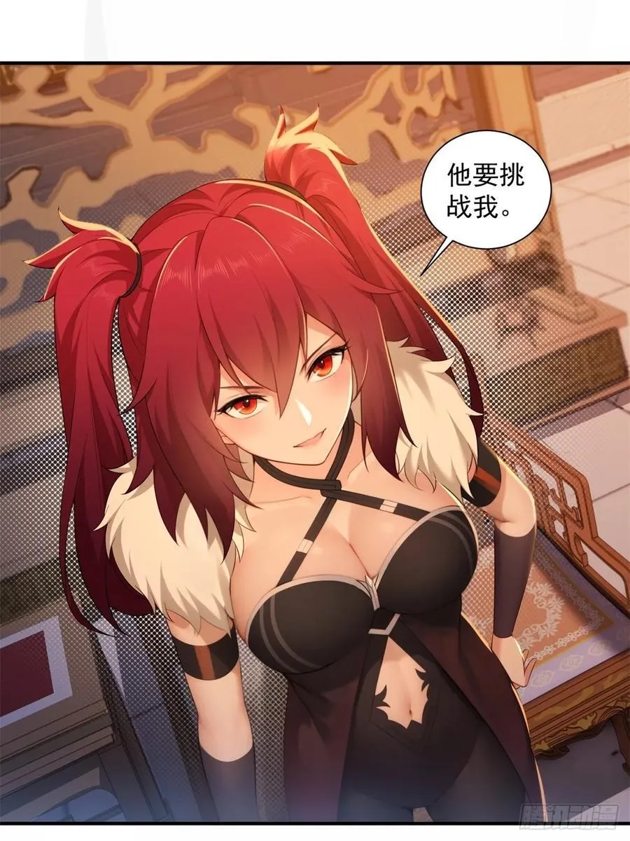 96 第26页