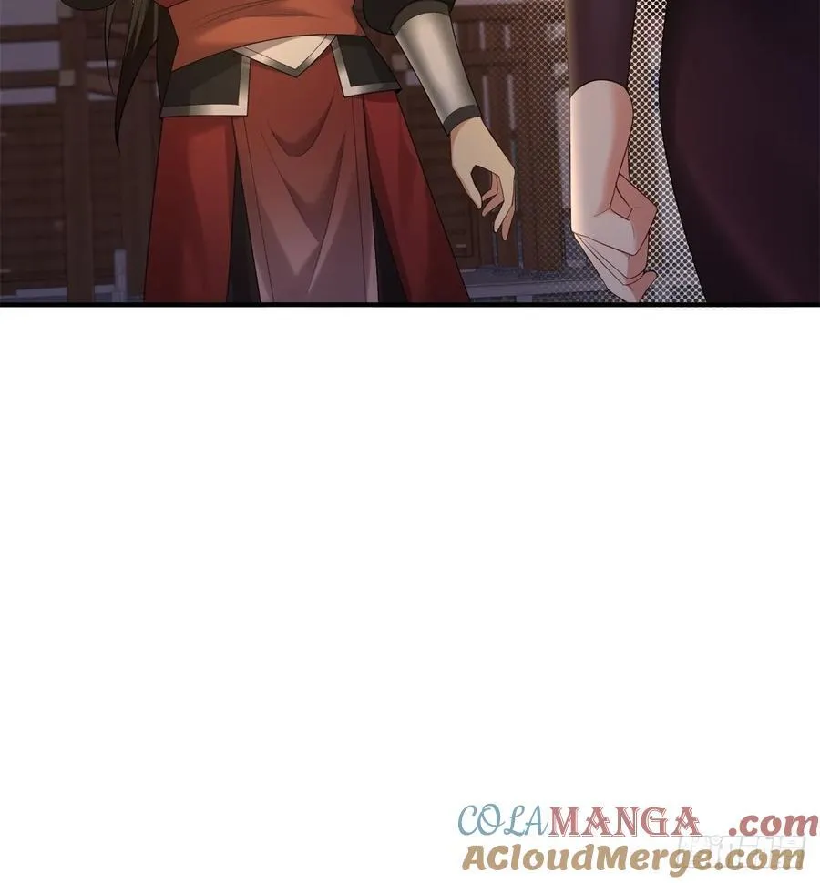 96 第28页