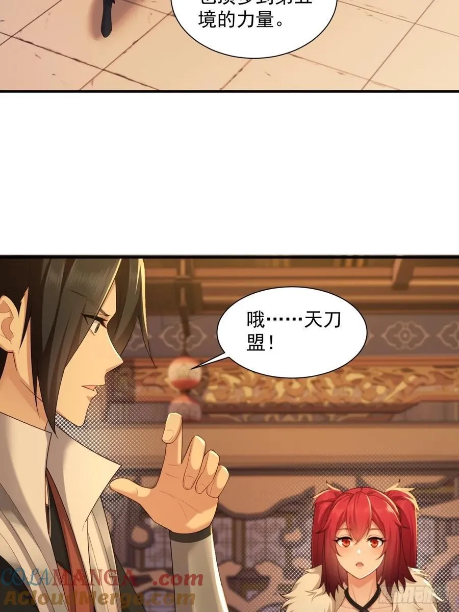 96 第31页