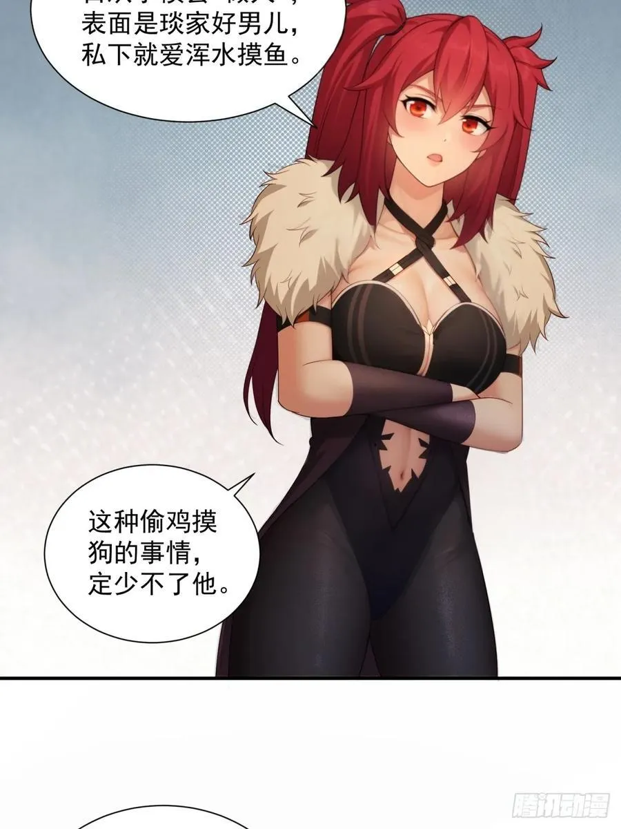 96 第35页