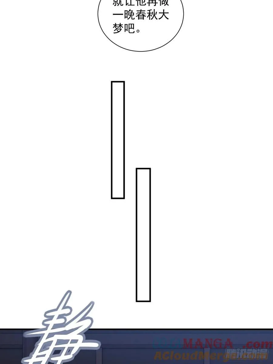 96 第37页